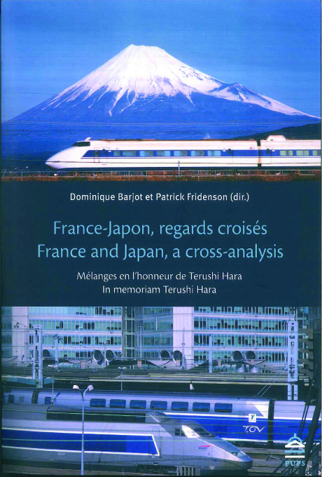 France-Japon, regards croisés. France and Japan, a cross-analysis